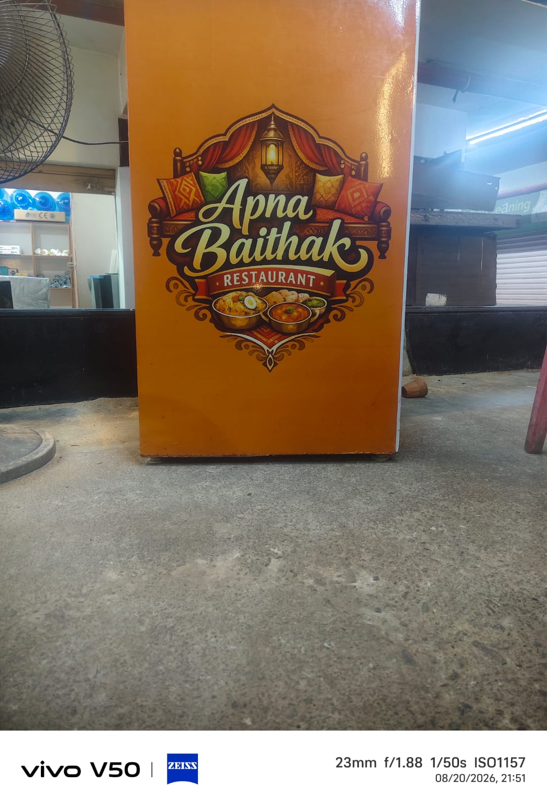 Apna Baithak • Signage